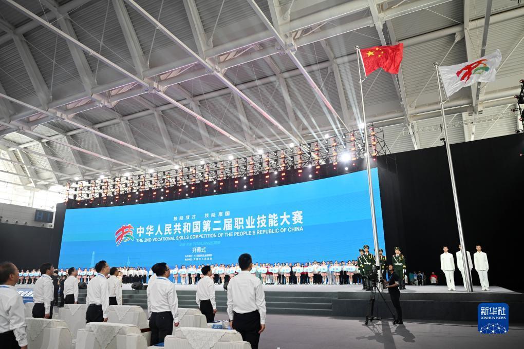 威尼斯官网
